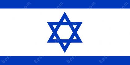 Beste Israëlische Films