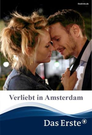 Ein Lekkerding (2017)