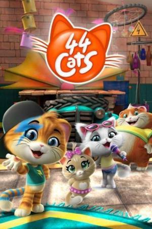 44 Katten (2018)