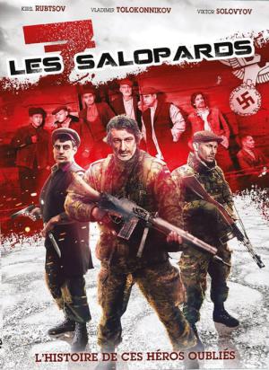 Black sheep (2010)