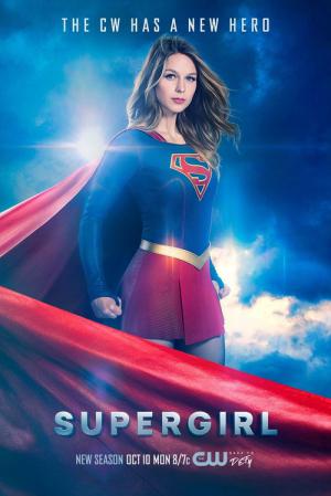Supergirl (2015)