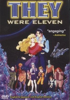 11人いる! (1986)
