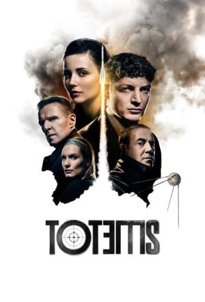 Totems (2021)
