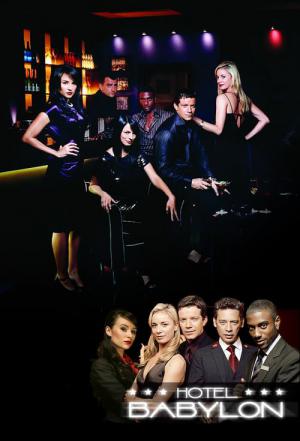 Hotel Babylon (2006)