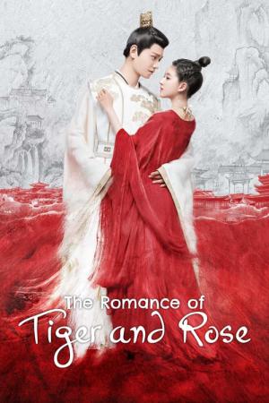 Chuan wen zhong de chen qian qian (2020)