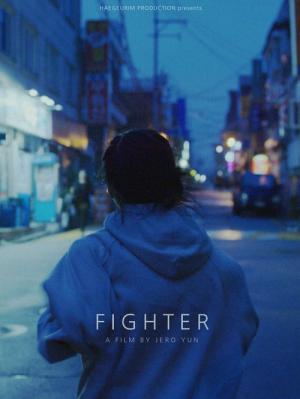 Fighter (2020)