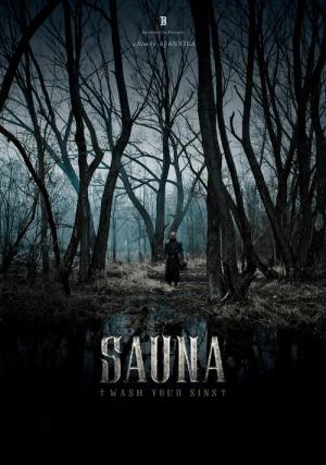 Sauna (2008)
