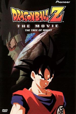 Dragon Ball Z Movie 03 The Tree Of Might (1990)