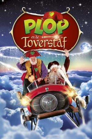Plop en de Toverstaf (2003)