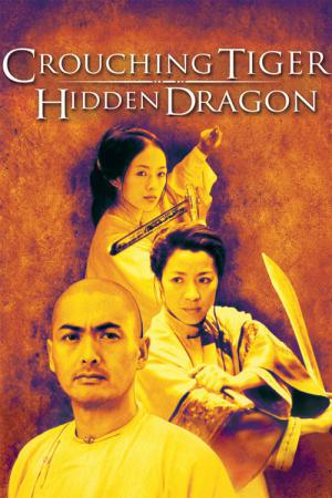 Crouching Tiger, Hidden Dragon (2000)