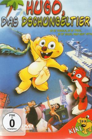 Jungle Jack (1993)