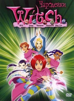 W.I.T.C.H. (2004)