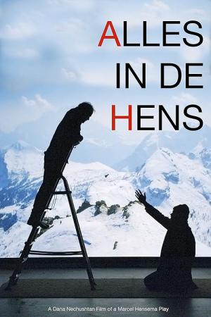 Alles in de Hens (2021)