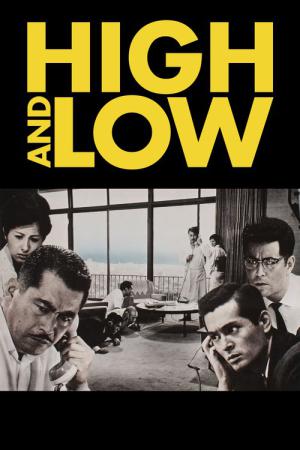 High and Low (1963)