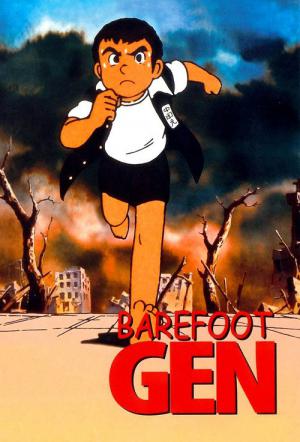 Hadashi no Gen (1983)