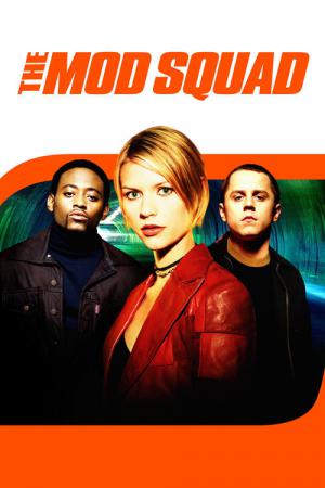 Brigade spéciale (1999)