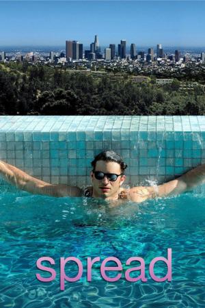 Toy boy (2009)