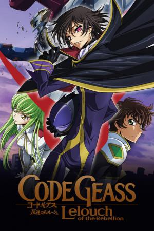 Code Geass: Lelouch van de rebelen (2006)