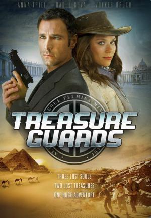Treasure Guards (2011)