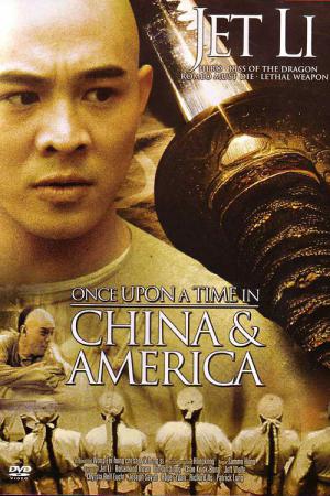 Wong Fei-hung Chi Saiwik Hung Si (1997)