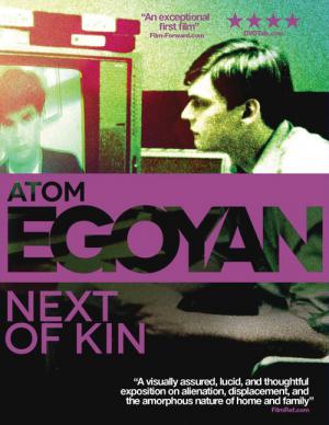 Next of Kin (1984)