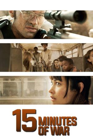 L'intervention (2019)
