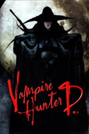 Kyûketsuki Hantâ D (1985)