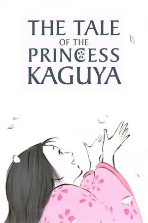 Kaguyahime no Monogatari (2013)