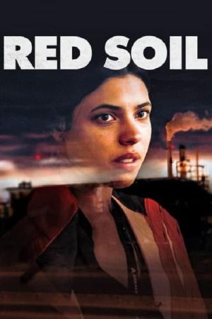 Rouge (2020)