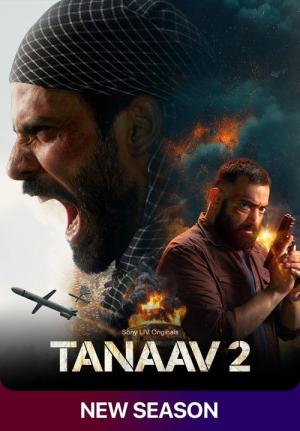 Tanaav (2022)