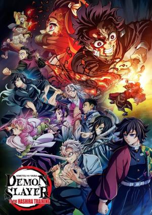 Demon Slayer: Kimetsu No Yaiba - To the Hashira Training (2024)