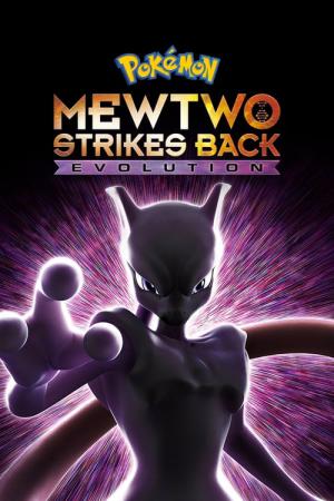 Pokémon: Mewtwo slaat terug evolutie (2019)