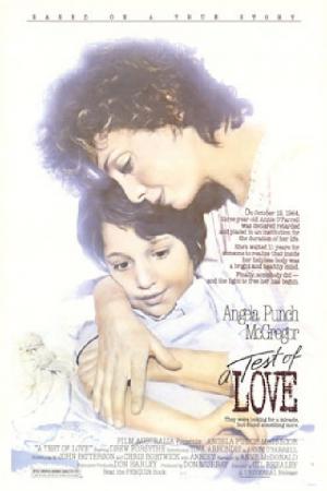 Annie's Coming Out (1984)