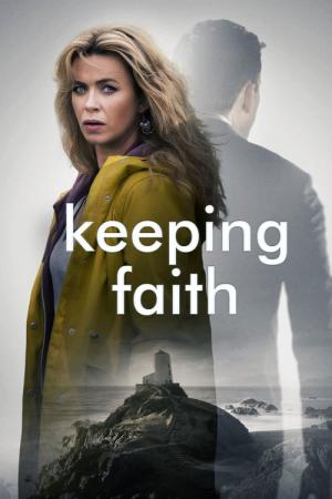 Un Bore Mercher (Keeping Faith) (2017)