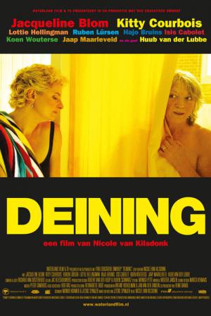 Cellavie (2004)