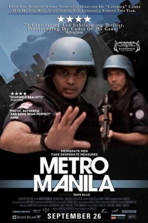 Metro Manila (2013)