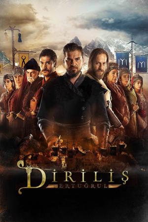 Dirilis: Ertugrul (2014)