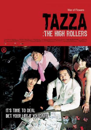 Tazza (2006)