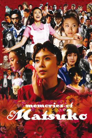 Kiraware Matsuko no Isshô (2006)
