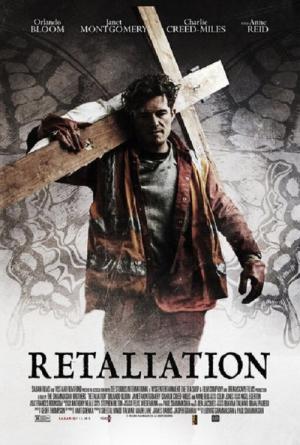 Romans (2017)