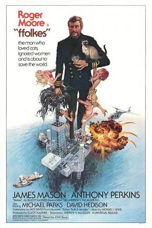 North Sea Hijack (1980)