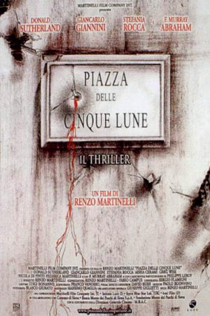 Five Moons Square (2003)