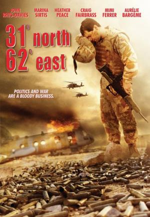 31 North 62 East (2009)
