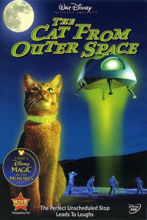 De Kat van de Melkweg (1978)