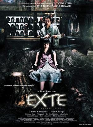 Ekusute (2007)