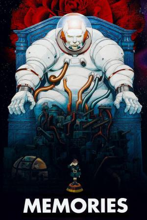 Memorîzu (1995)