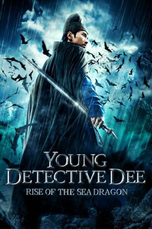 Di Renjie: Shen Du Long Wang (2013)