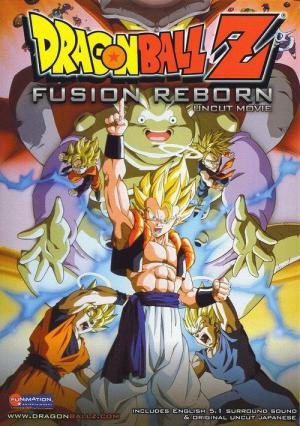 Dragon Ball Z - Fusion Reborn (1995)