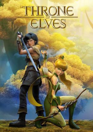 Dragon Nest Movie 2: Throne of Elves (2016)