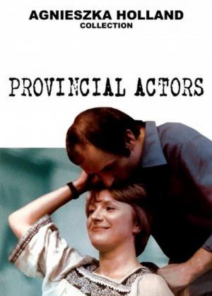 Acteurs uit de provincie (1979)
